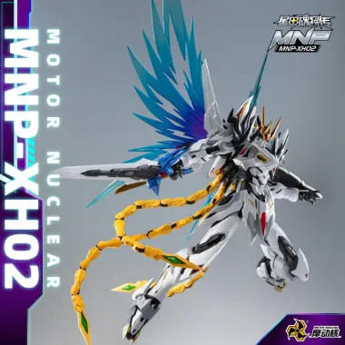 [MÔ HÌNH LẮP RÁP] MOTOR NUCLEAR MNP-XH02 CAO REN (TÀO NHÂN) | TỈ LỆ 1/100 | KHỚP KIM LOẠI