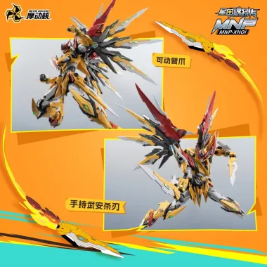 Mô hình lắp ráp 1/100 MNP-XH01 Baiqi Bạch Khởi chính hãng | Fox Gundam Store