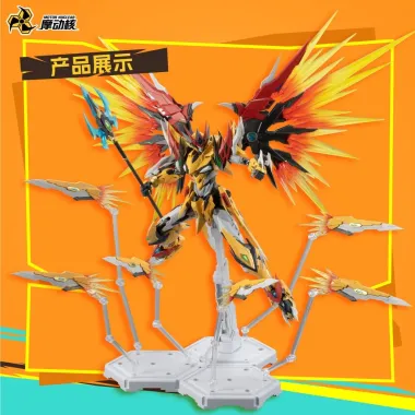 Mô hình lắp ráp 1/100 MNP-XH01 Baiqi Bạch Khởi chính hãng | Fox Gundam Store