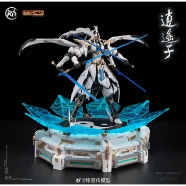 Mô hình, Đồ chơi lắp ráp Tiêu Dao Tử Xiao Yao Zi 1/100 Khung xương kim loại – Fox Gundam Store