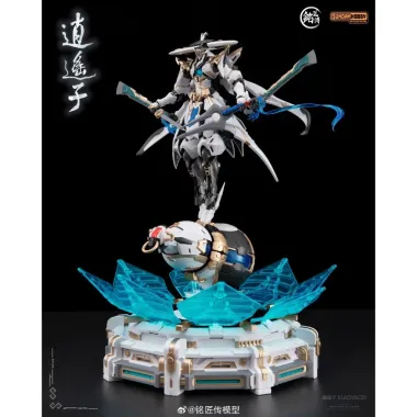 Mô hình, Đồ chơi lắp ráp Tiêu Dao Tử Xiao Yao Zi 1/100 Khung xương kim loại – Fox Gundam Store