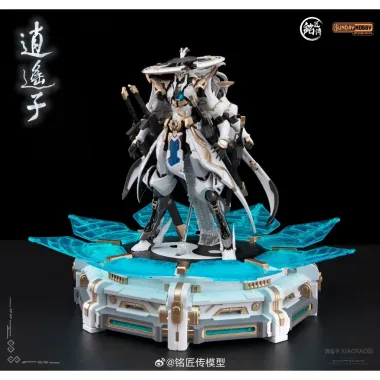 Mô hình, Đồ chơi lắp ráp Tiêu Dao Tử Xiao Yao Zi 1/100 Khung xương kim loại – Fox Gundam Store