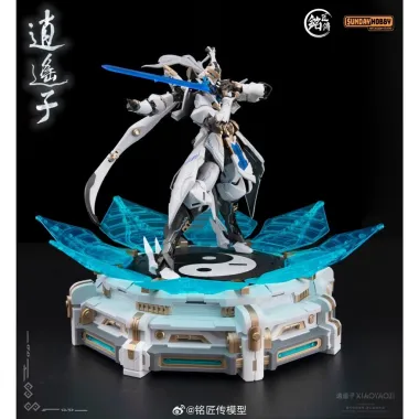 Mô hình, Đồ chơi lắp ráp Tiêu Dao Tử Xiao Yao Zi 1/100 Khung xương kim loại – Fox Gundam Store
