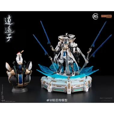 Mô hình, Đồ chơi lắp ráp Tiêu Dao Tử Xiao Yao Zi 1/100 Khung xương kim loại – Fox Gundam Store